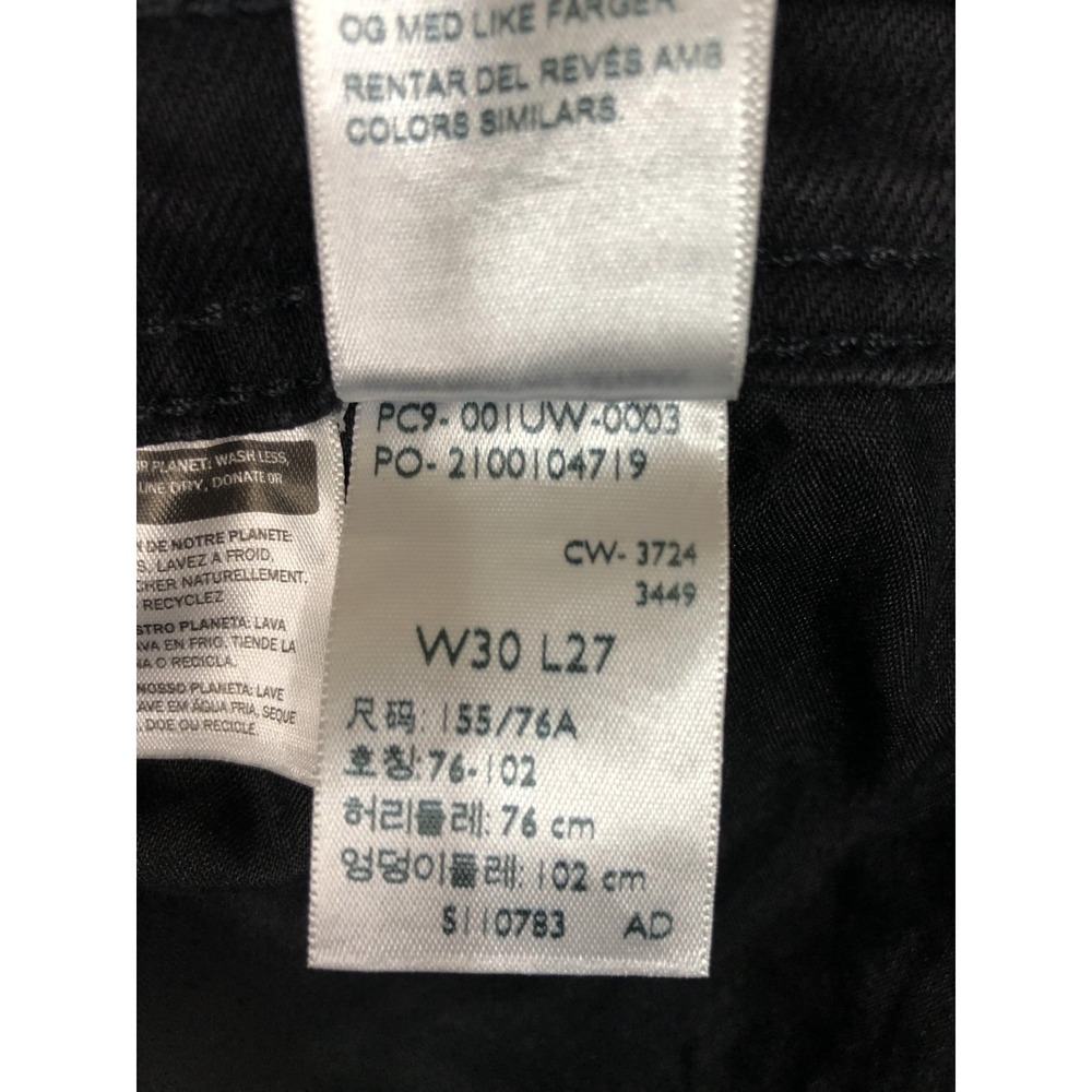 Levi's Jeans Women 30x25.5 (Tag 30x27) Black Ribcage Straight Ankle - Picture 7 of 14